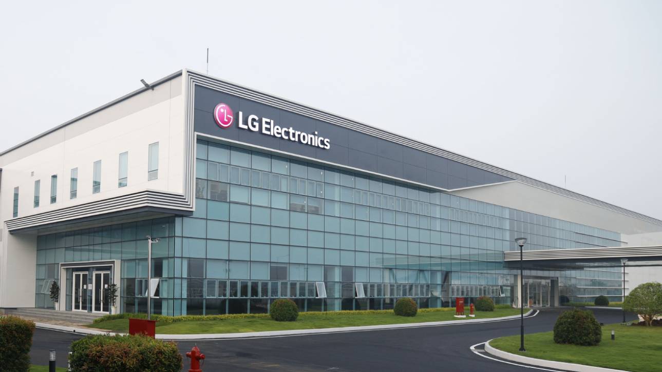 LG, Endonezya’da yeni AR-GE şubesi kurdu