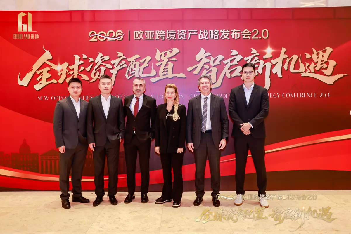 Polat Gayrimenkul, Uluslararası Arenada Yükselişte!